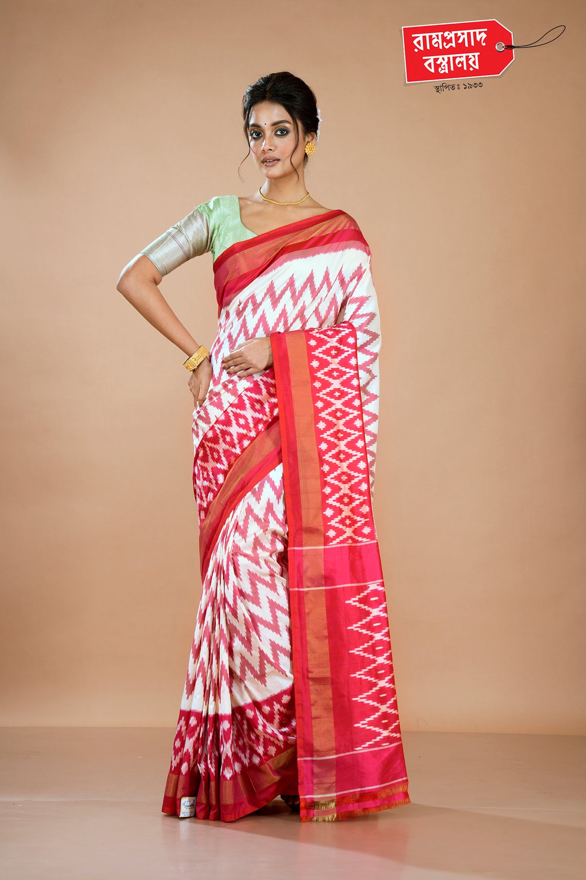 WHITE IKKAT SAREE