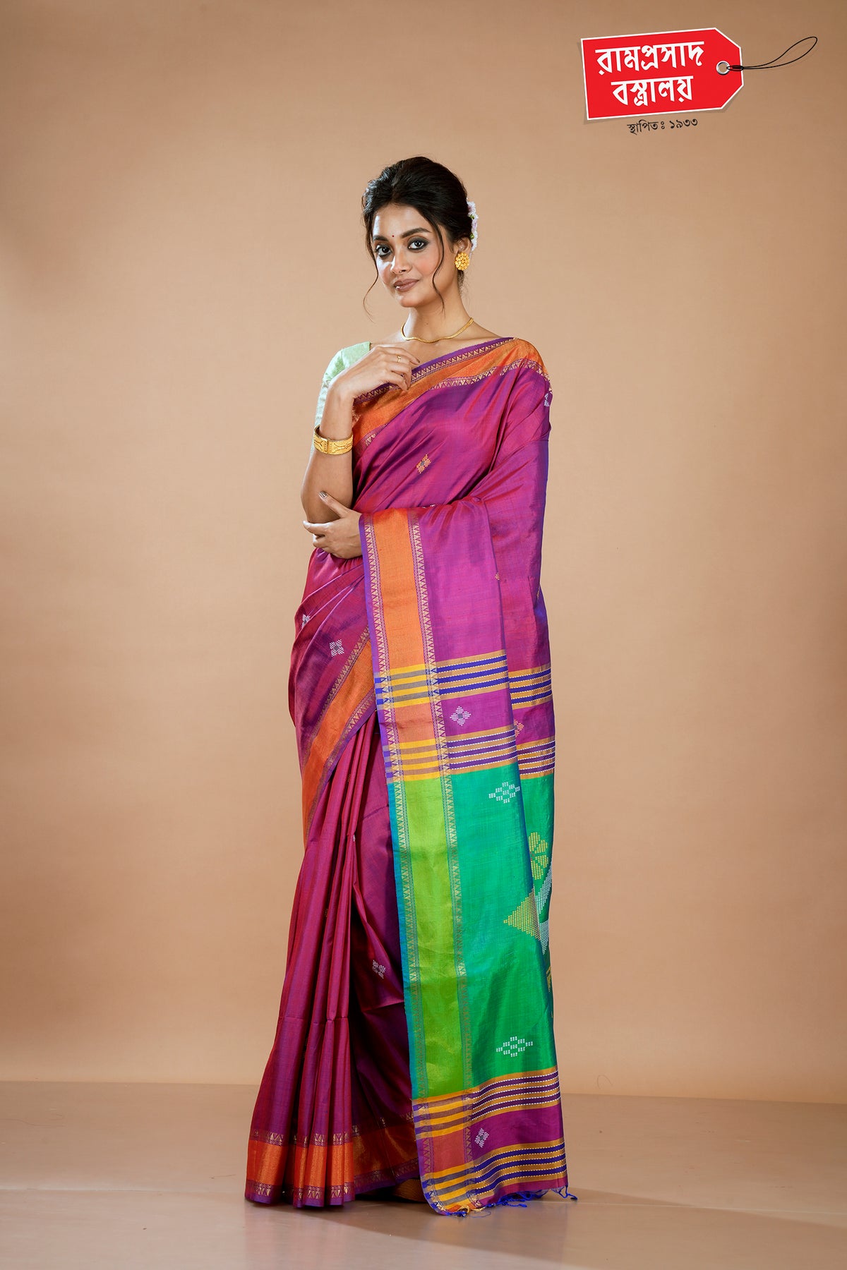 MAGENTA KALAKHETRA SAREE