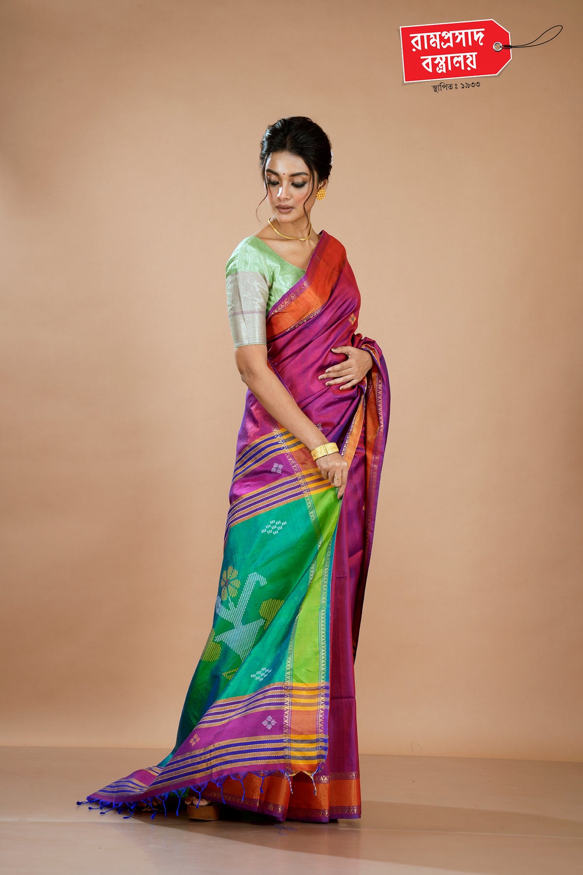 MAGENTA KALAKHETRA SAREE