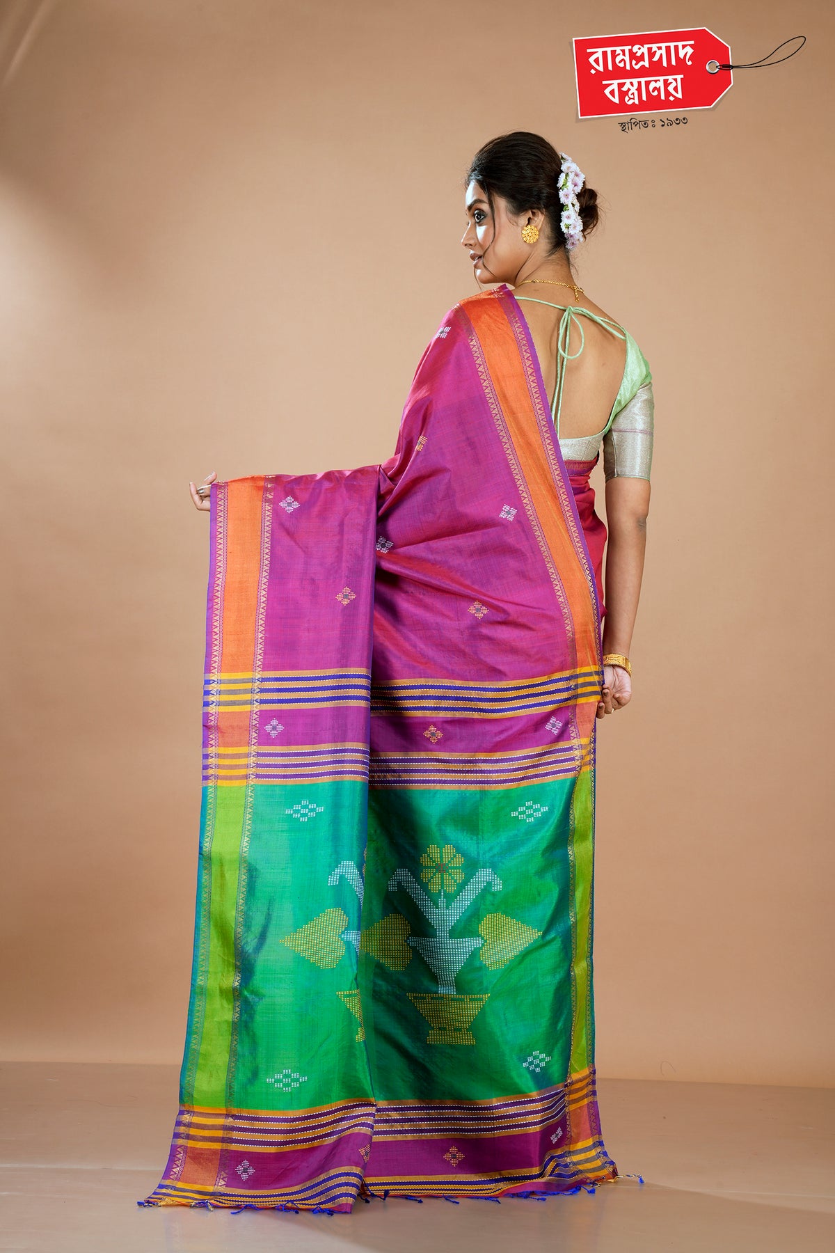 MAGENTA KALAKHETRA SAREE
