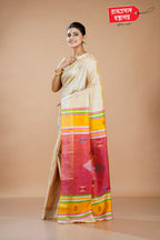 BEIGE KALAKHETRA SAREE