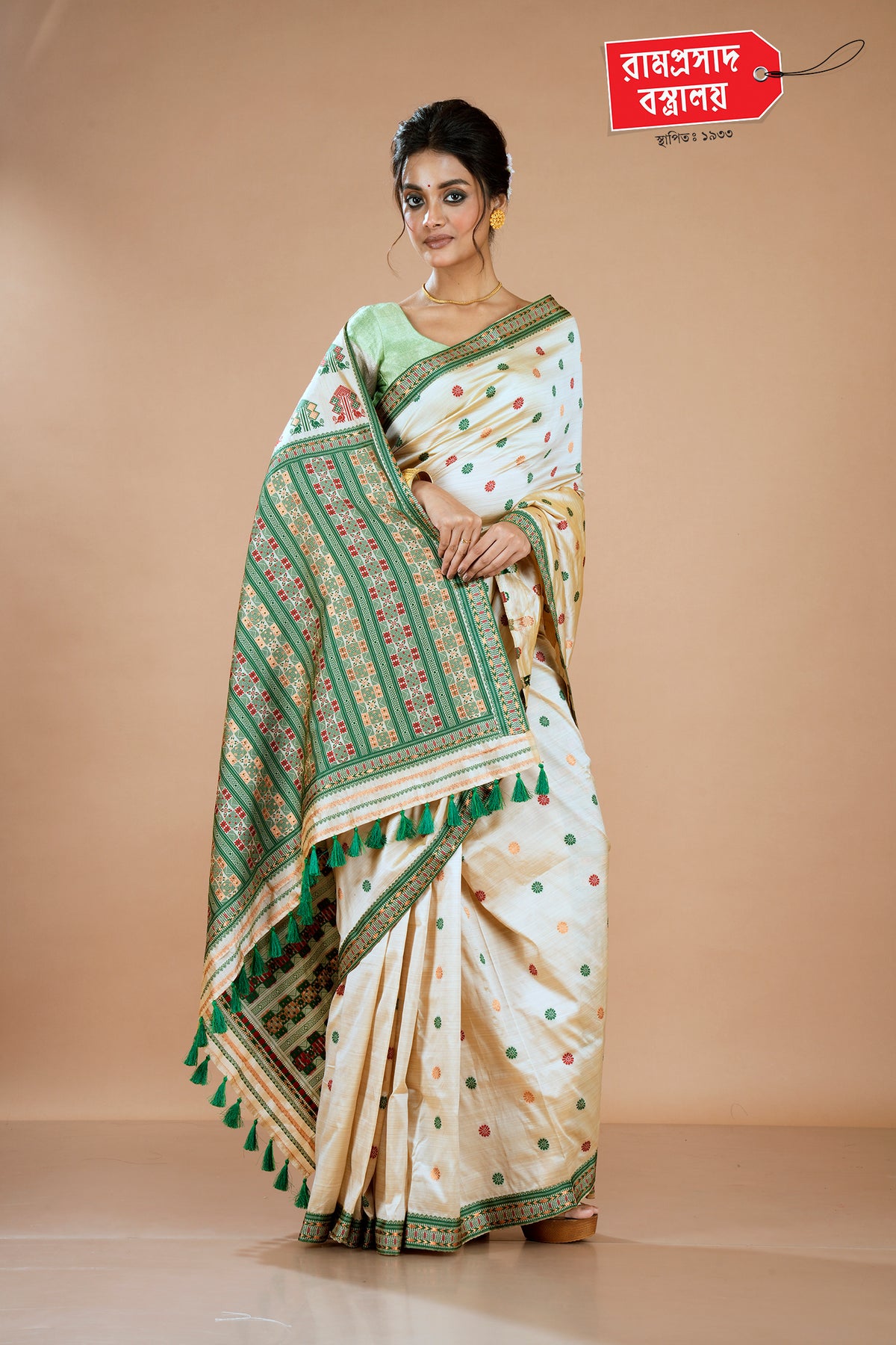 OFF WHITE ASSAM SILK SAREE