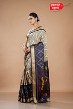 CHIKU AARNI SILK SAREE