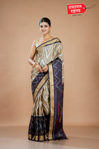 CHIKU AARNI SILK SAREE