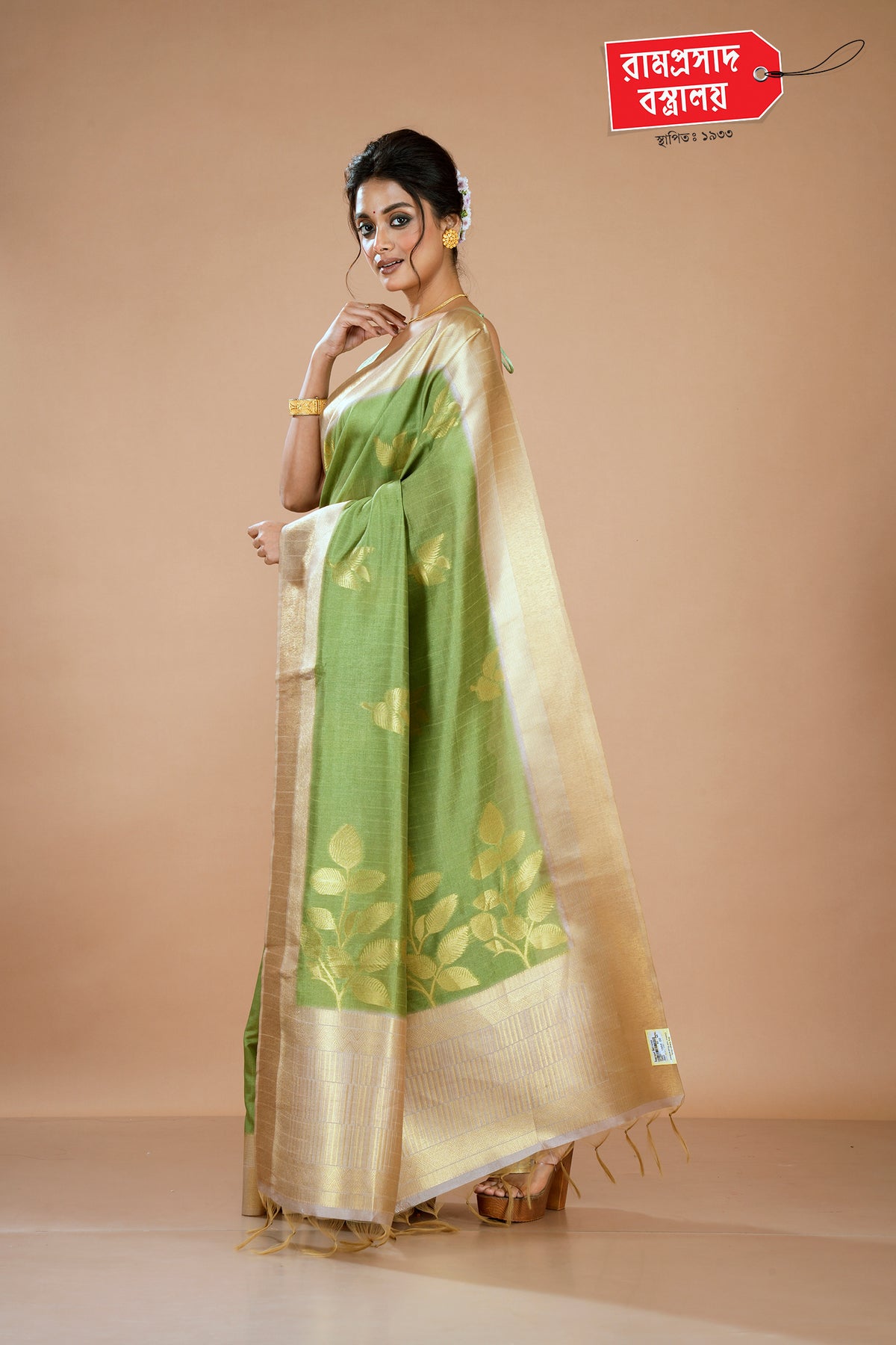 GREEN TUSSAR SAREE