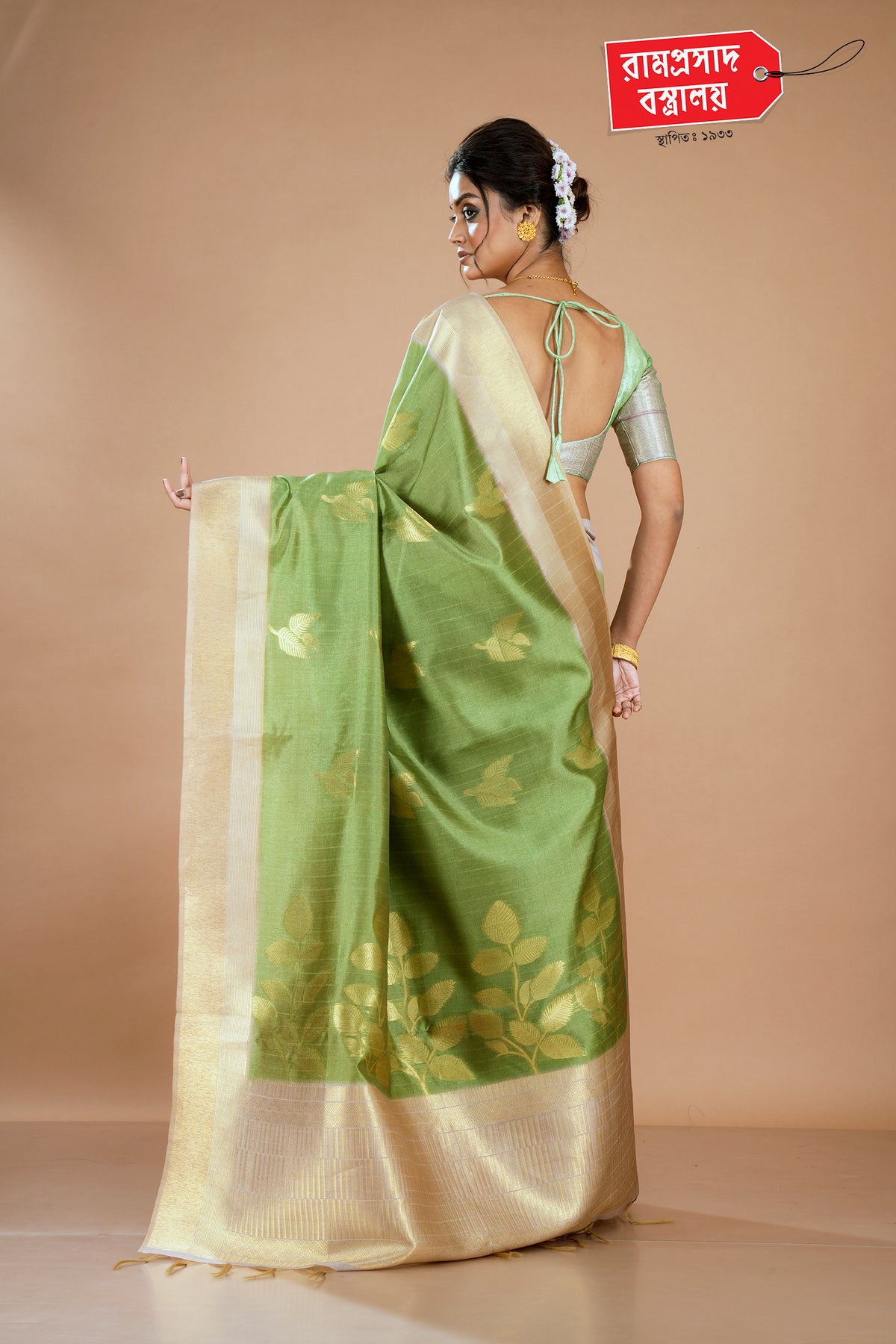 GREEN TUSSAR SAREE