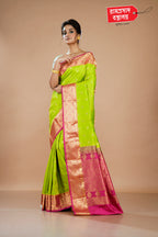 GREEN KANJIVARAM SAREE