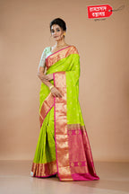 GREEN KANJIVARAM SAREE
