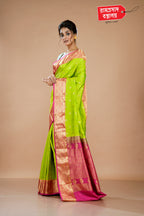 GREEN KANJIVARAM SAREE