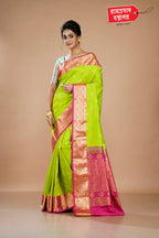 GREEN KANJIVARAM SAREE
