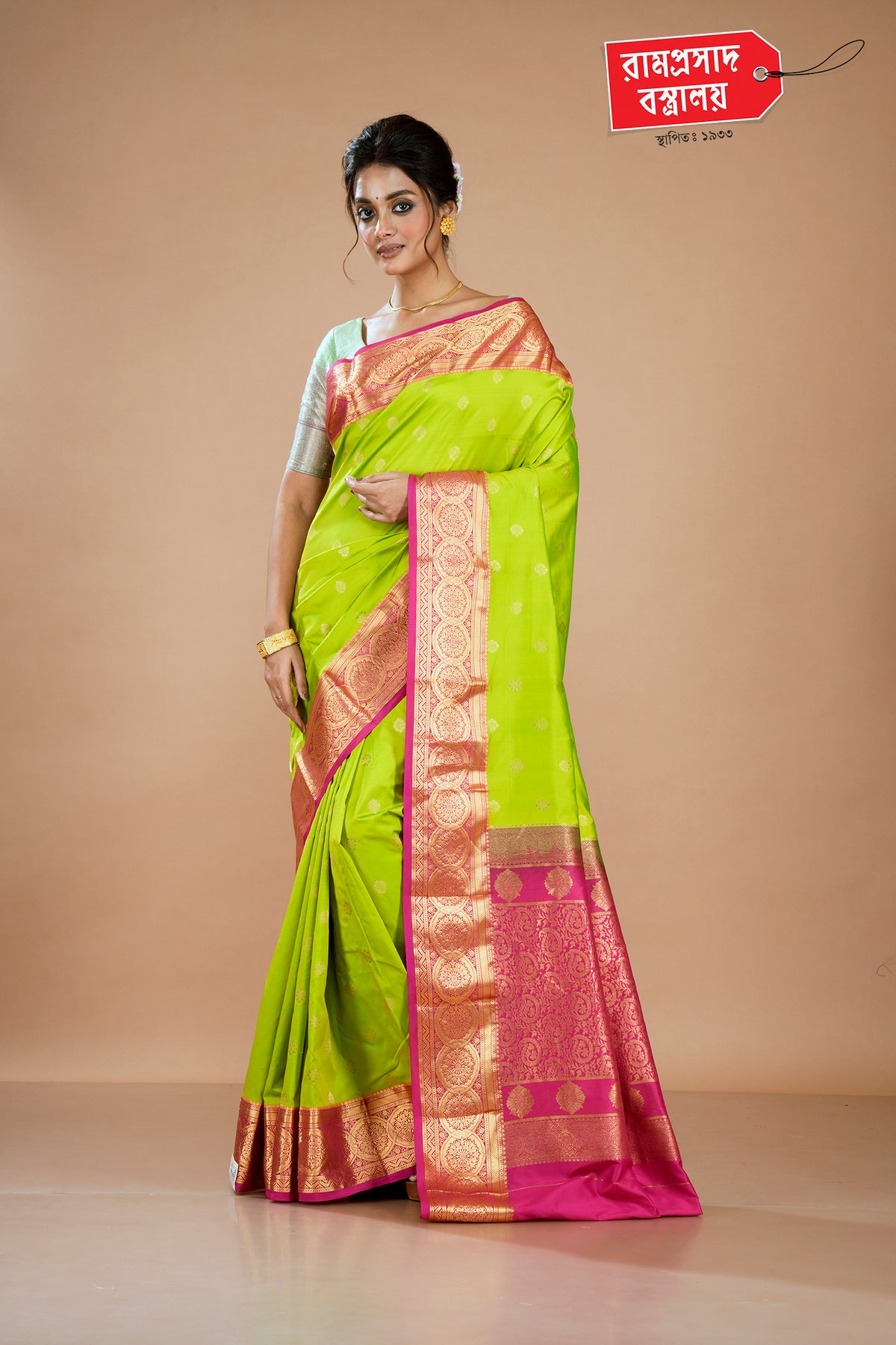 GREEN KANJIVARAM SAREE