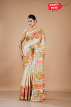 BEIGE KANTHA STITCH SAREE