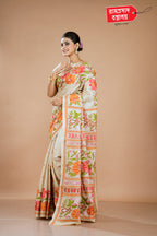 BEIGE KANTHA STITCH SAREE