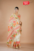 BEIGE KANTHA STITCH SAREE