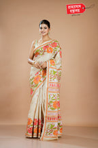 BEIGE KANTHA STITCH SAREE