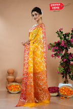 YELLOW MUSLIN SAREE