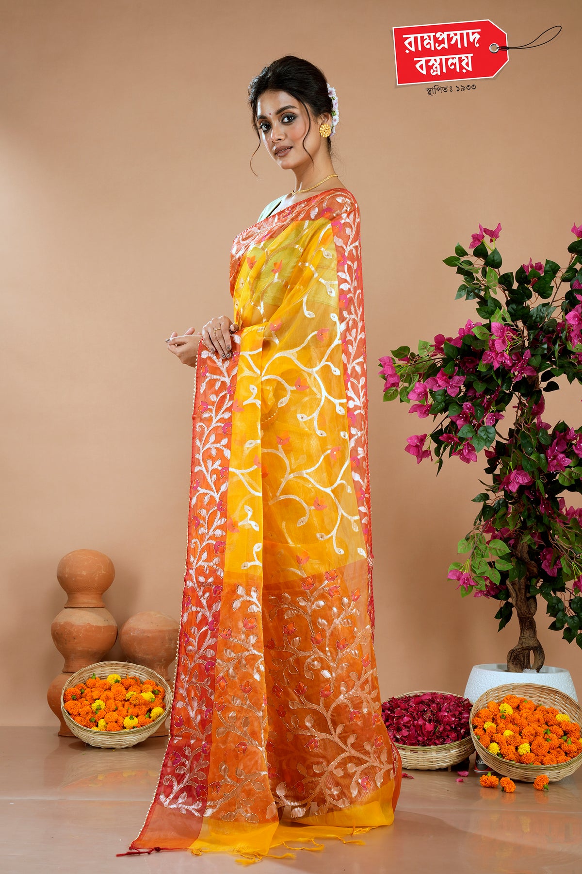 YELLOW MUSLIN SAREE