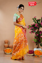YELLOW MUSLIN SAREE