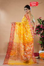 YELLOW MUSLIN SAREE