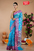BLUE MUSLIN SAREE