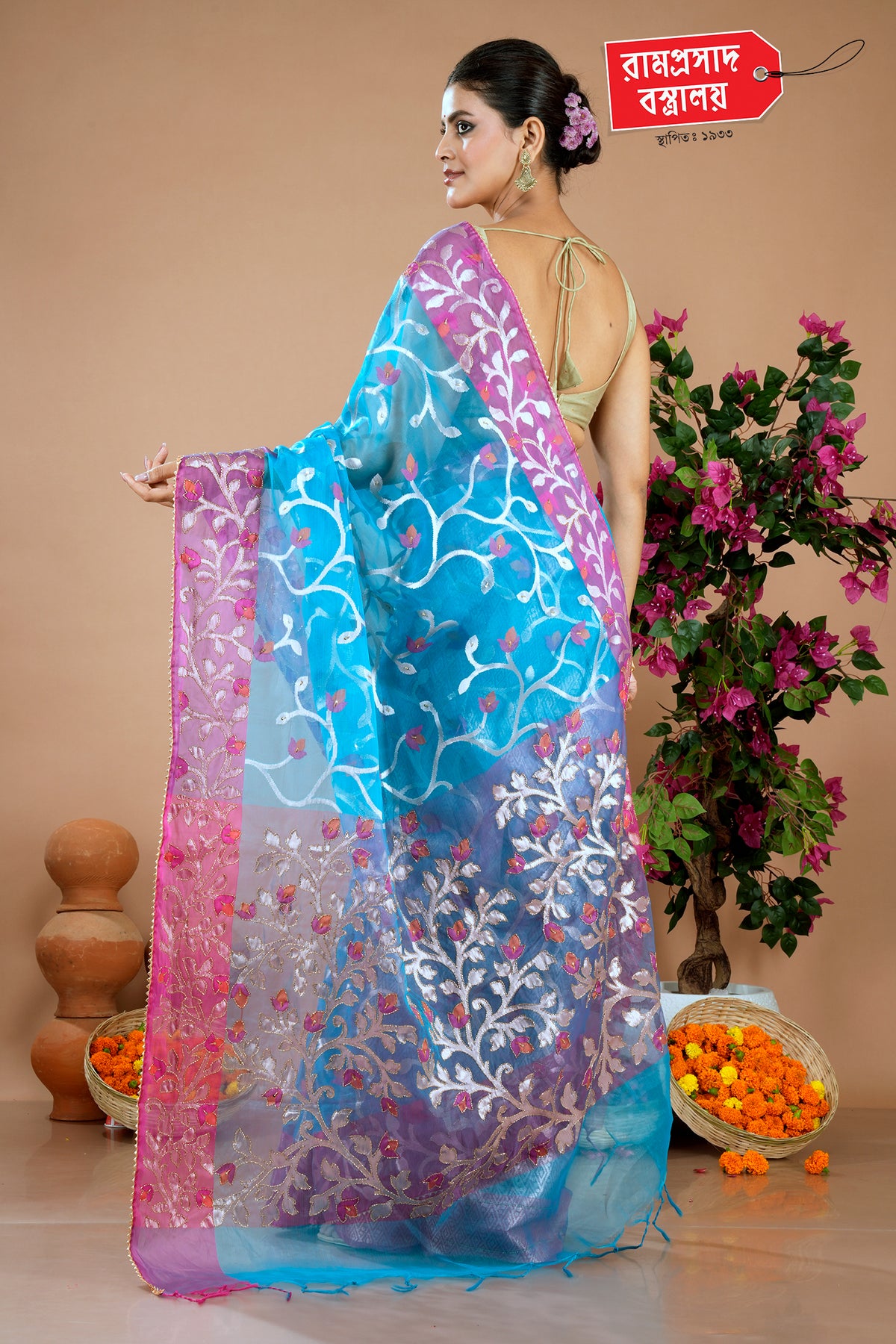 BLUE MUSLIN SAREE