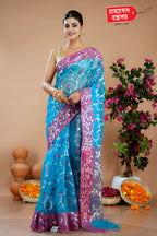 BLUE MUSLIN SAREE