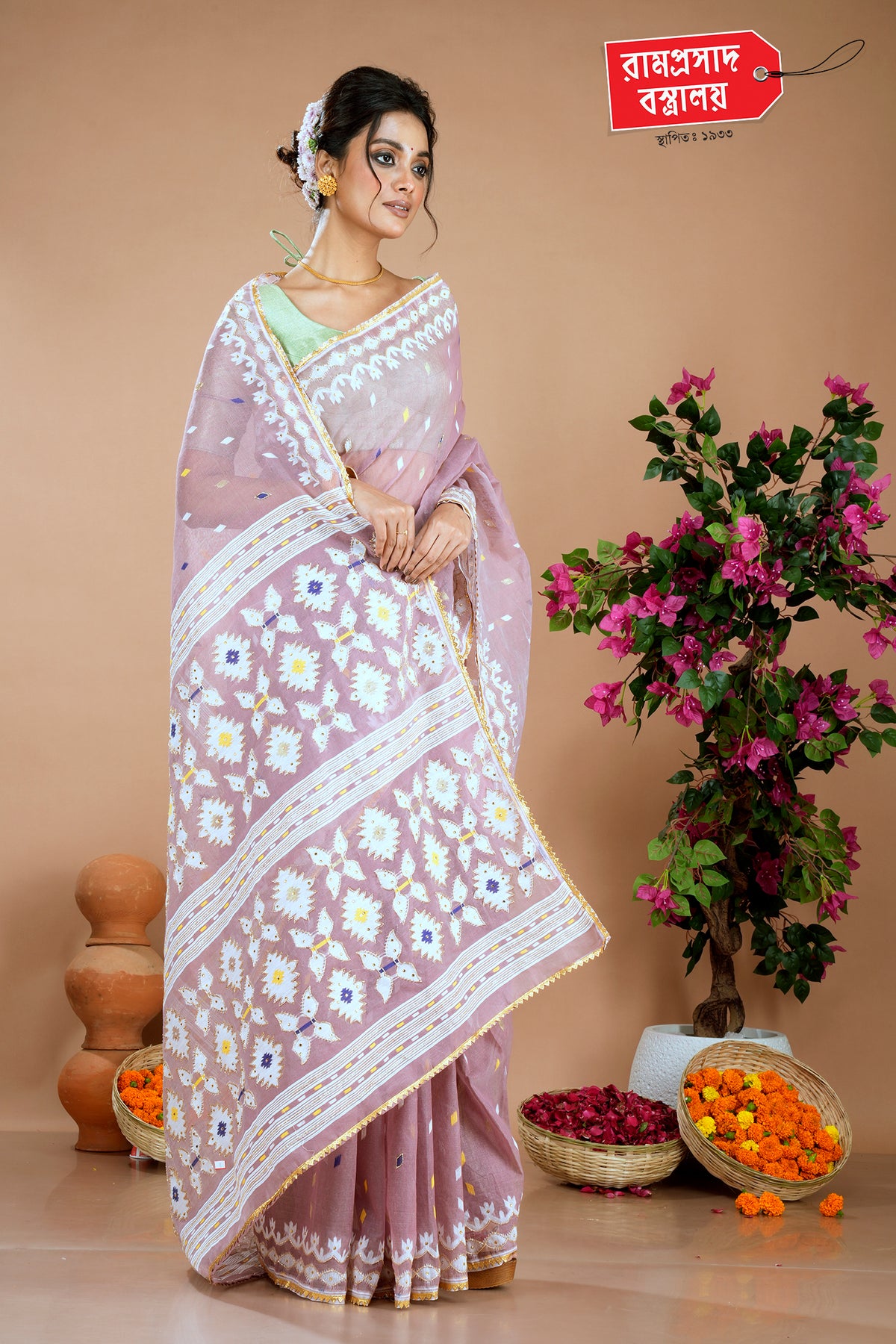 PINK CUTDANA JAMDANI SAREE