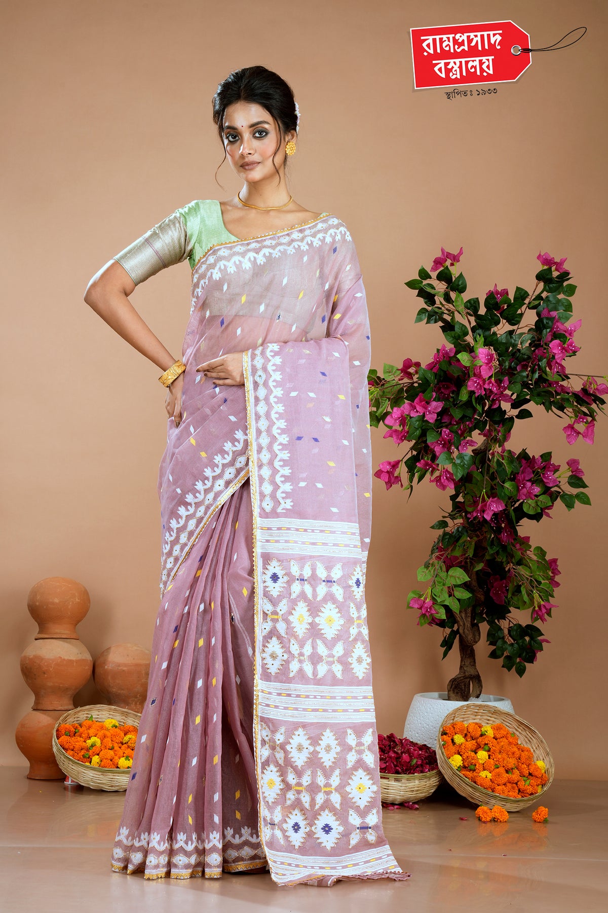 PINK CUTDANA JAMDANI SAREE