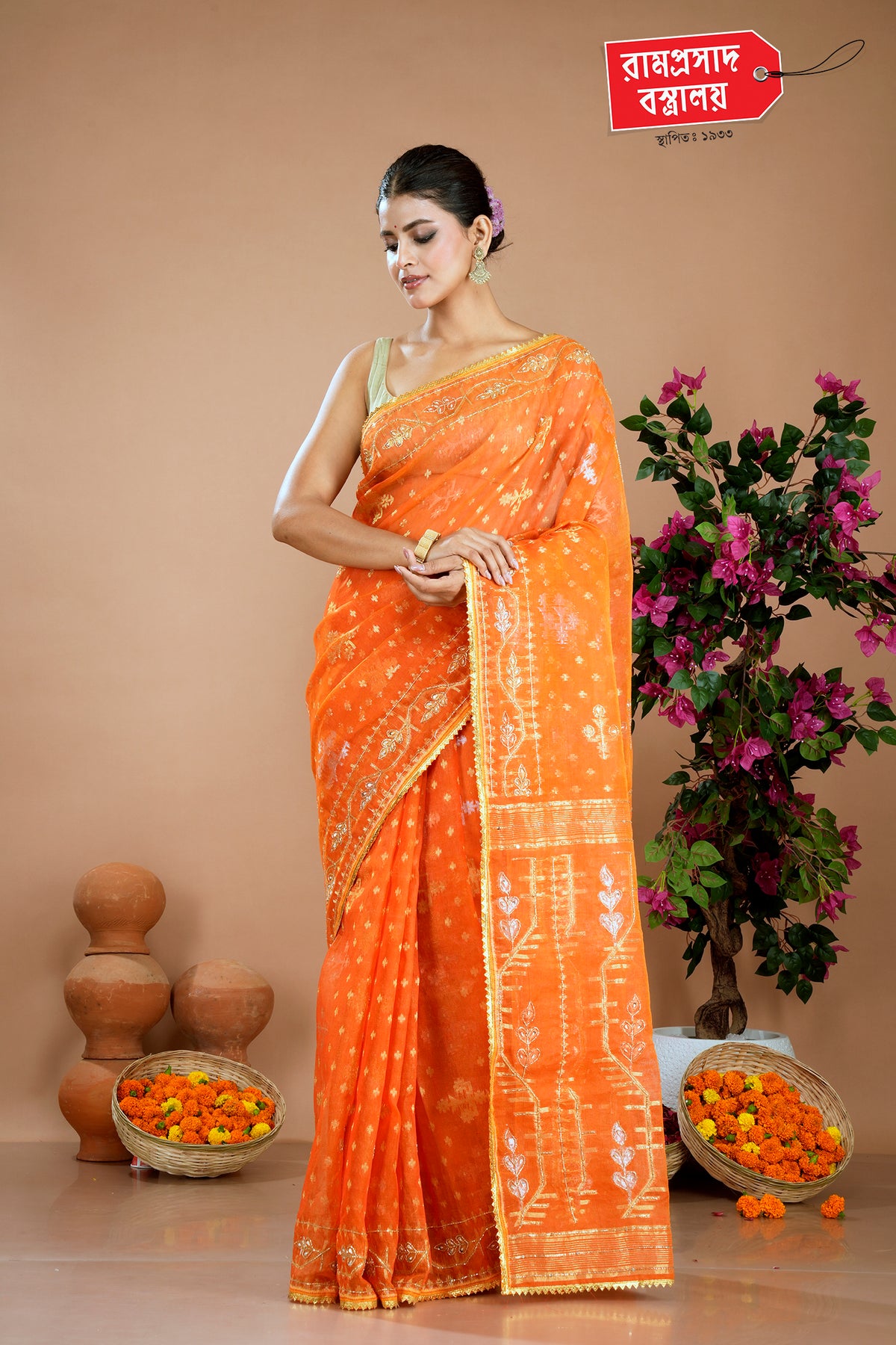 ORANGE CUTDANA JAMDANI SAREE