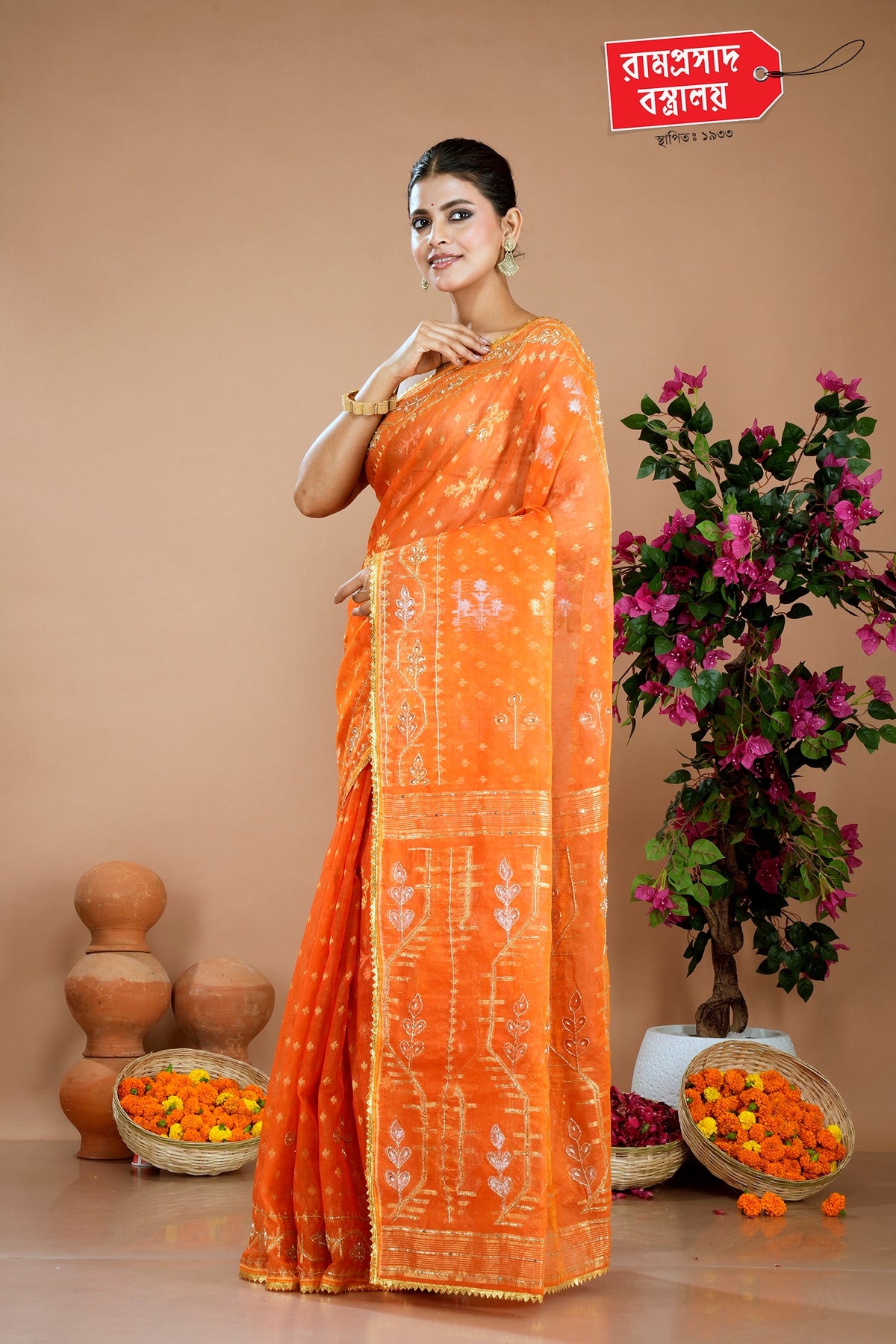 ORANGE CUTDANA JAMDANI SAREE
