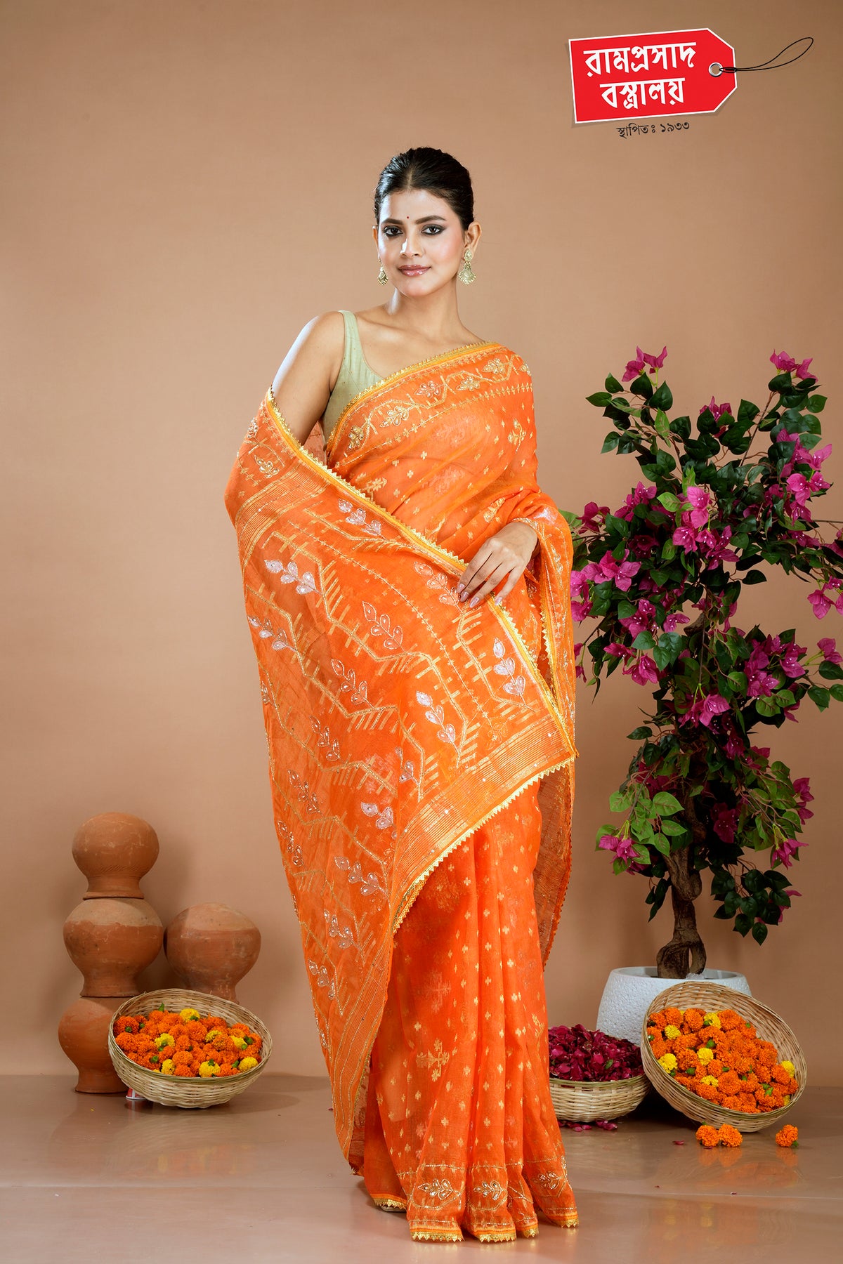 ORANGE CUTDANA JAMDANI SAREE