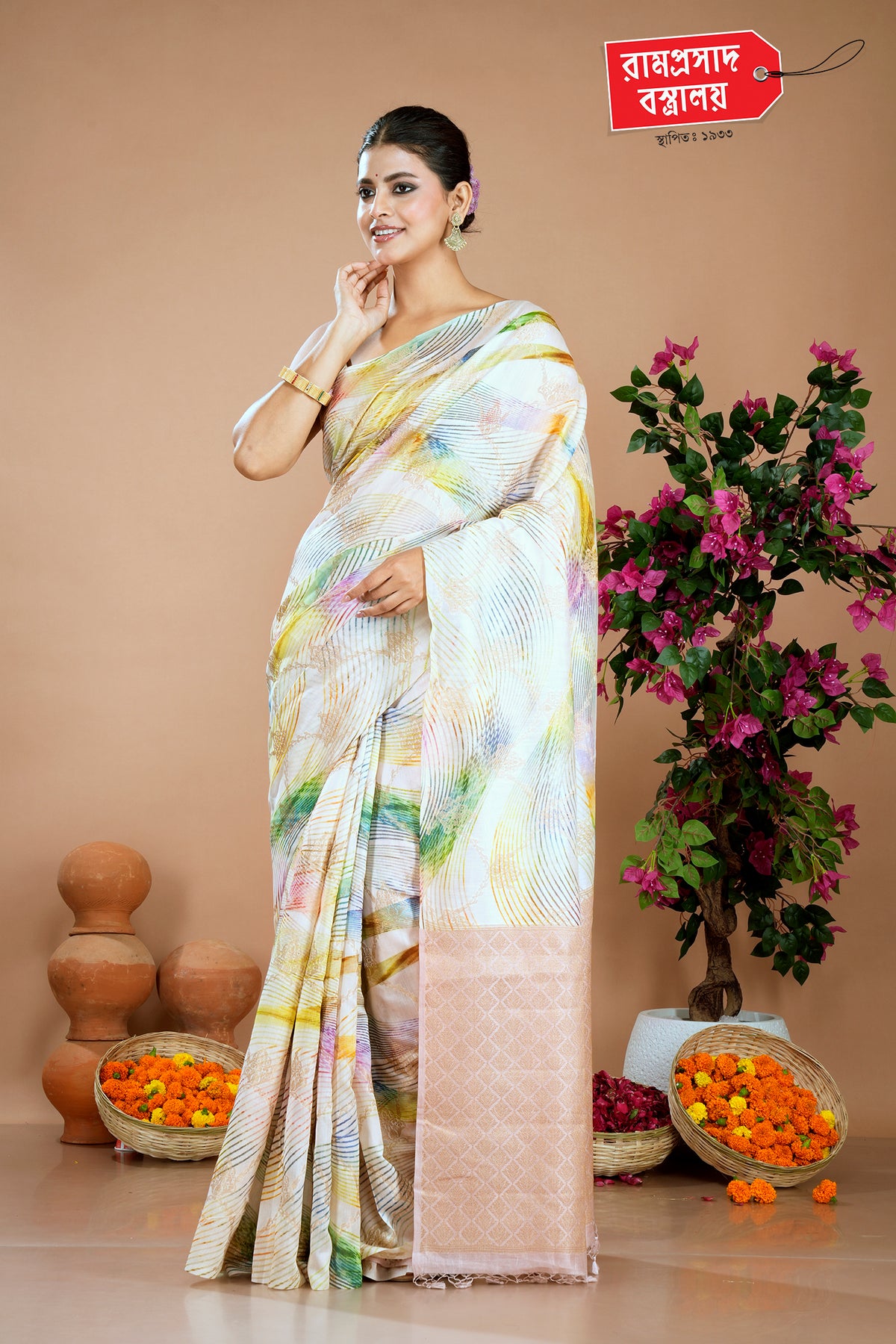 OFF WHITE MANGO SILK SAREE