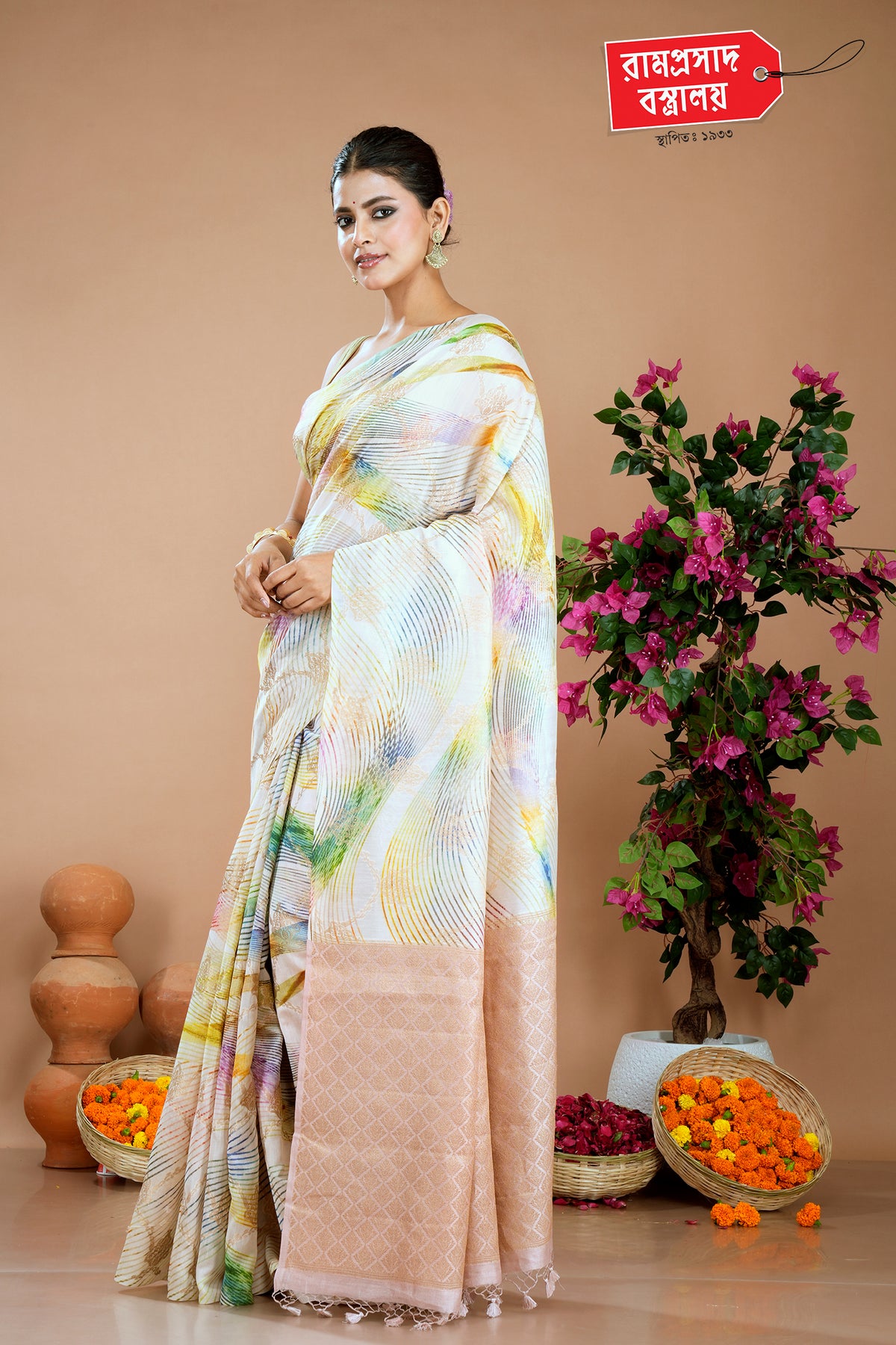 OFF WHITE MANGO SILK SAREE