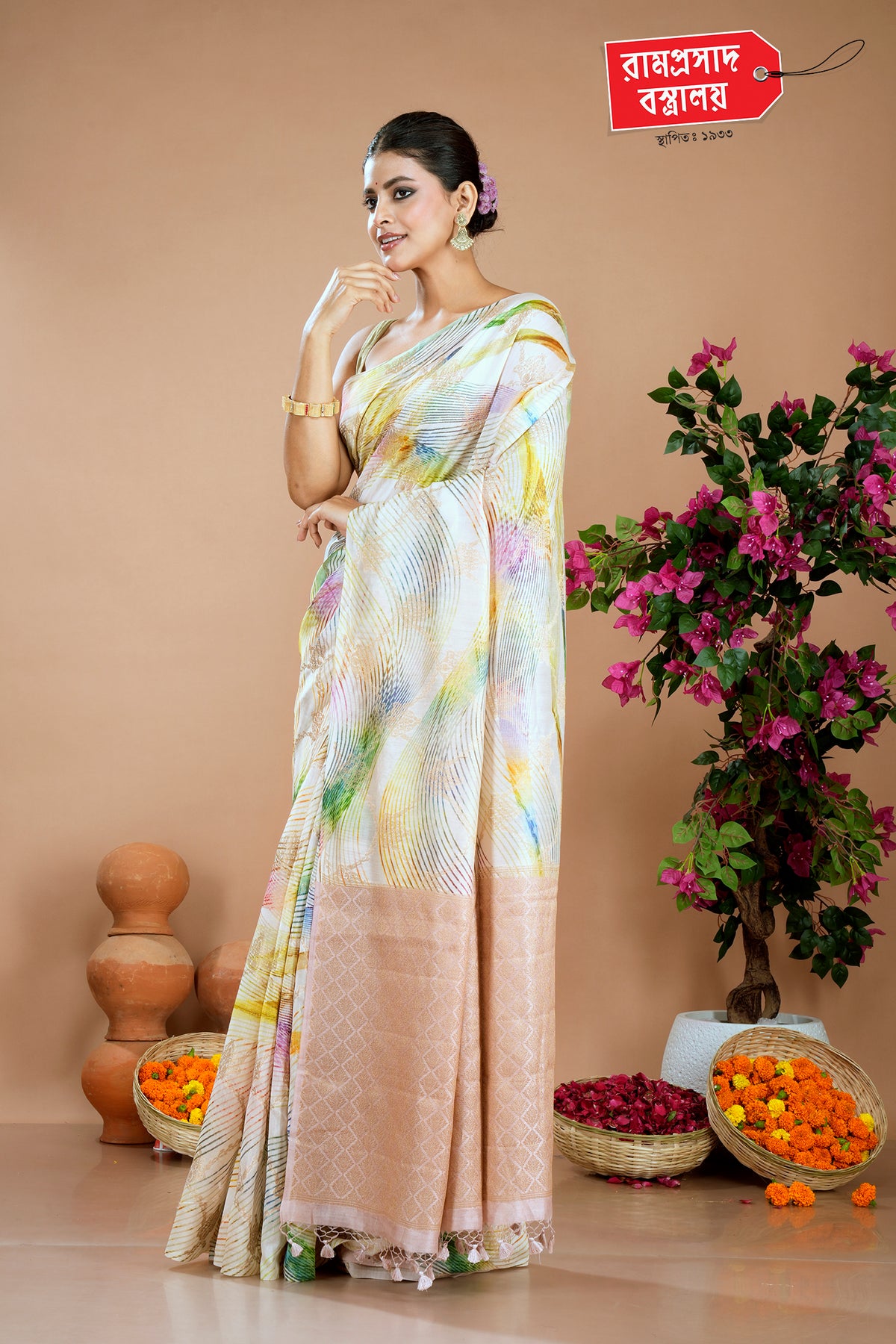 OFF WHITE MANGO SILK SAREE