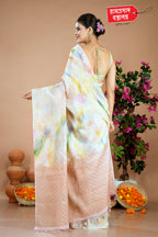 OFF WHITE MANGO SILK SAREE
