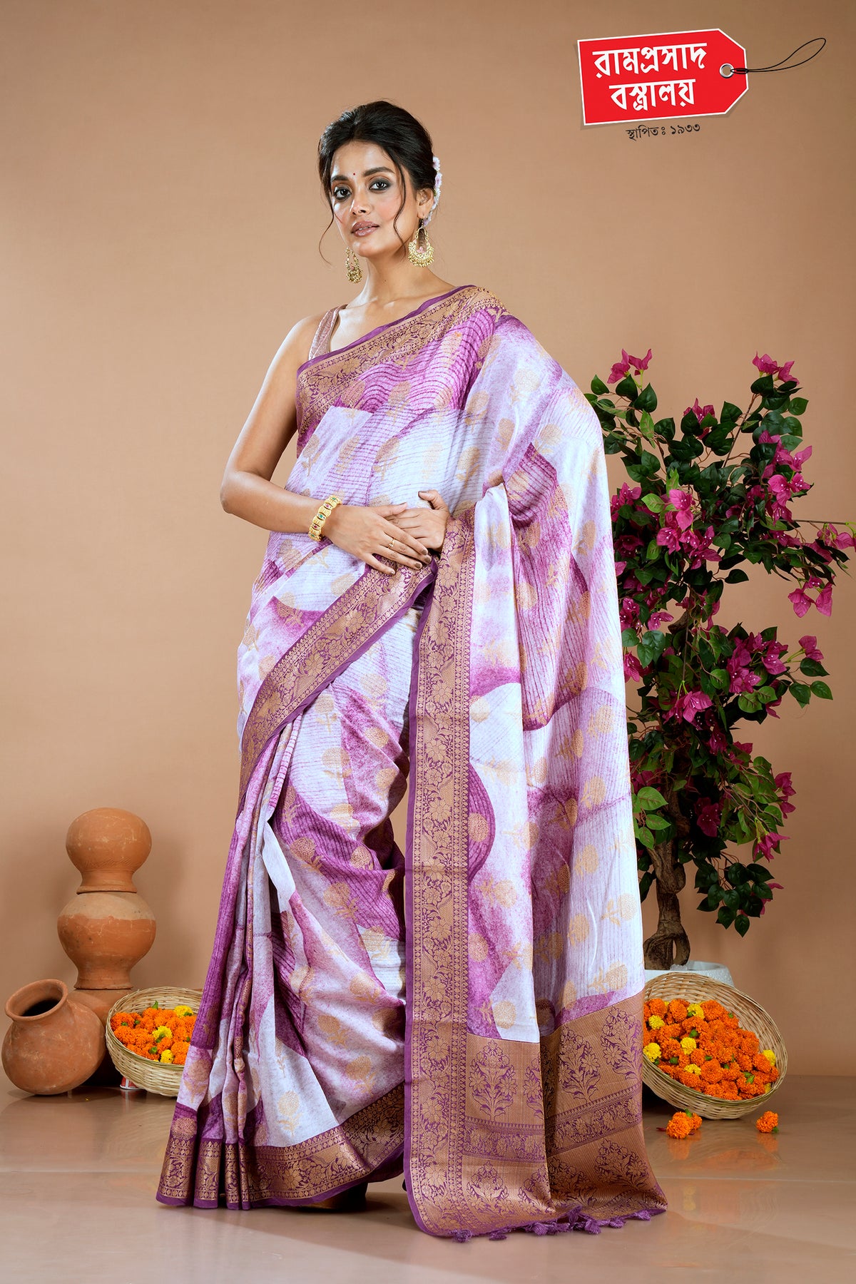 MAUVE MANGO SILK SAREE