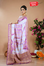 MAUVE MANGO SILK SAREE