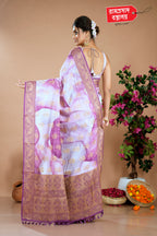 MAUVE MANGO SILK SAREE