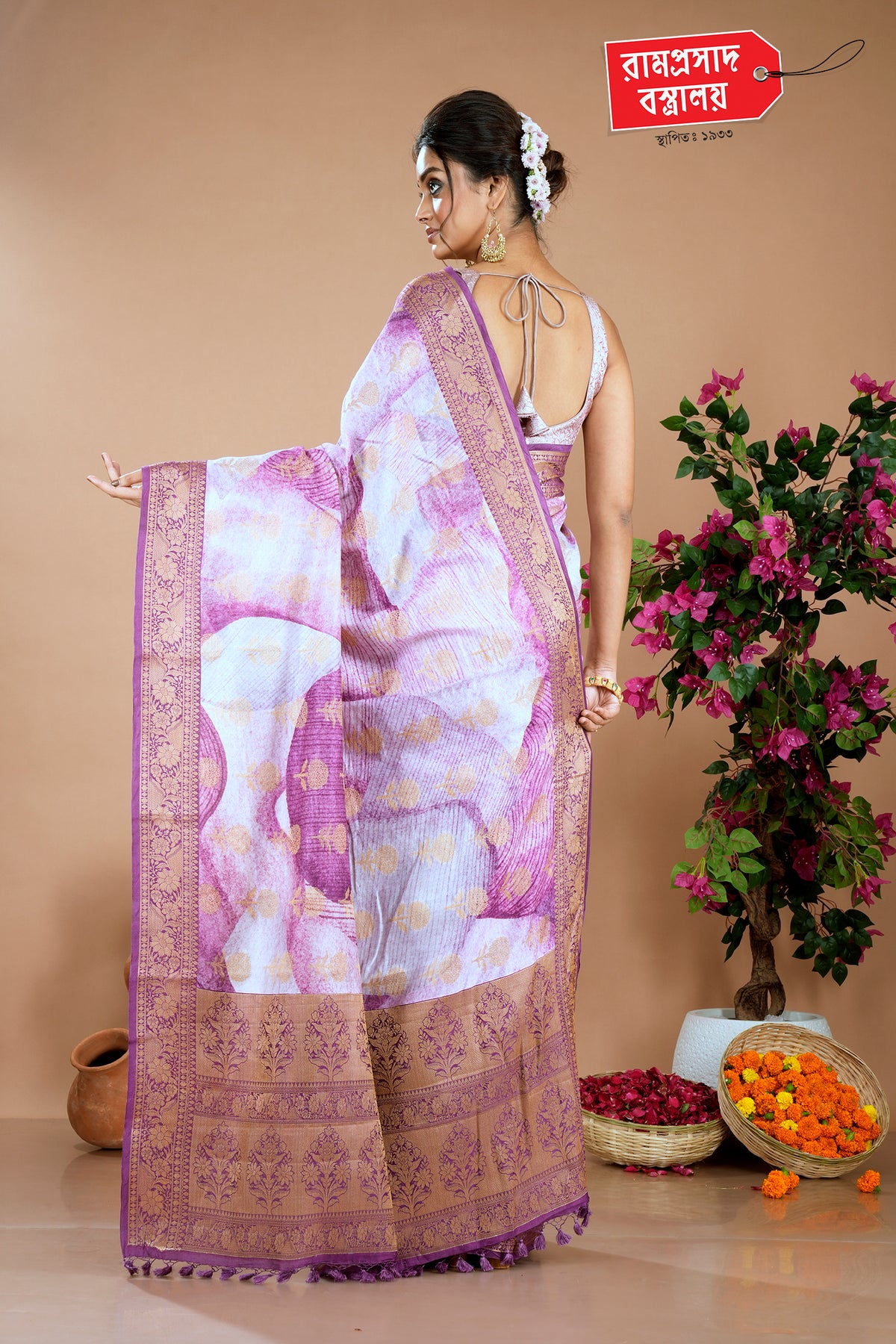 MAUVE MANGO SILK SAREE
