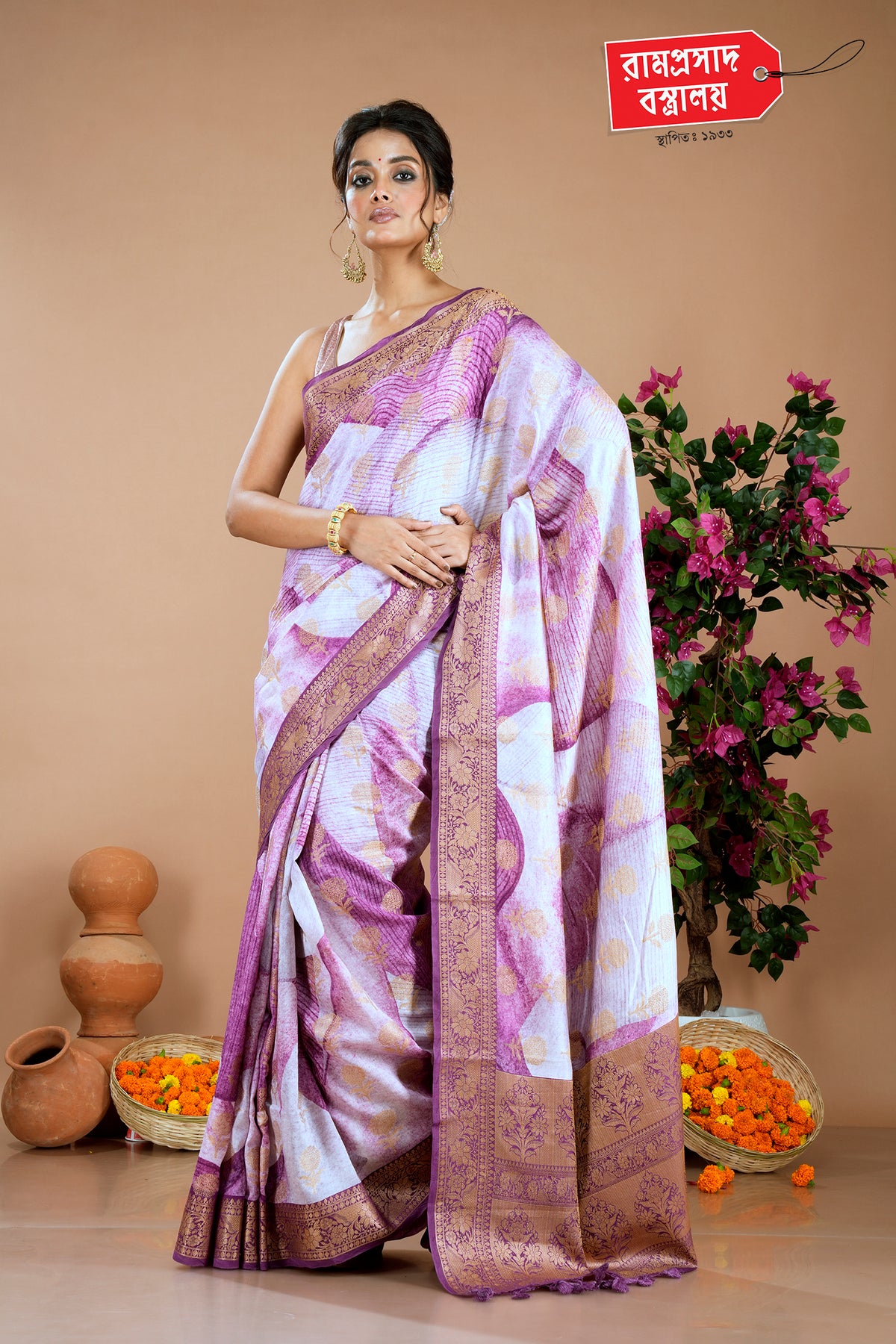 MAUVE MANGO SILK SAREE