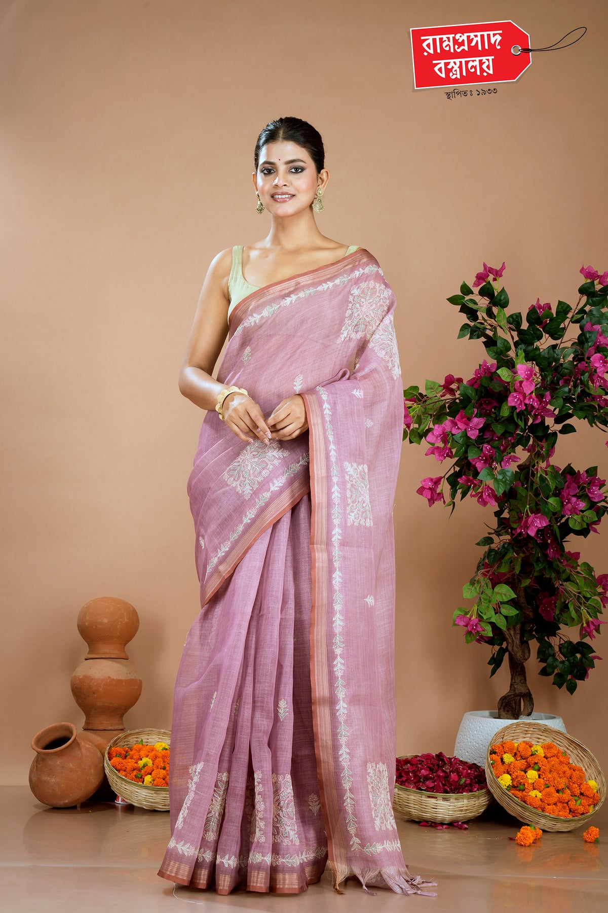 PINK SEMI LINEN SAREE