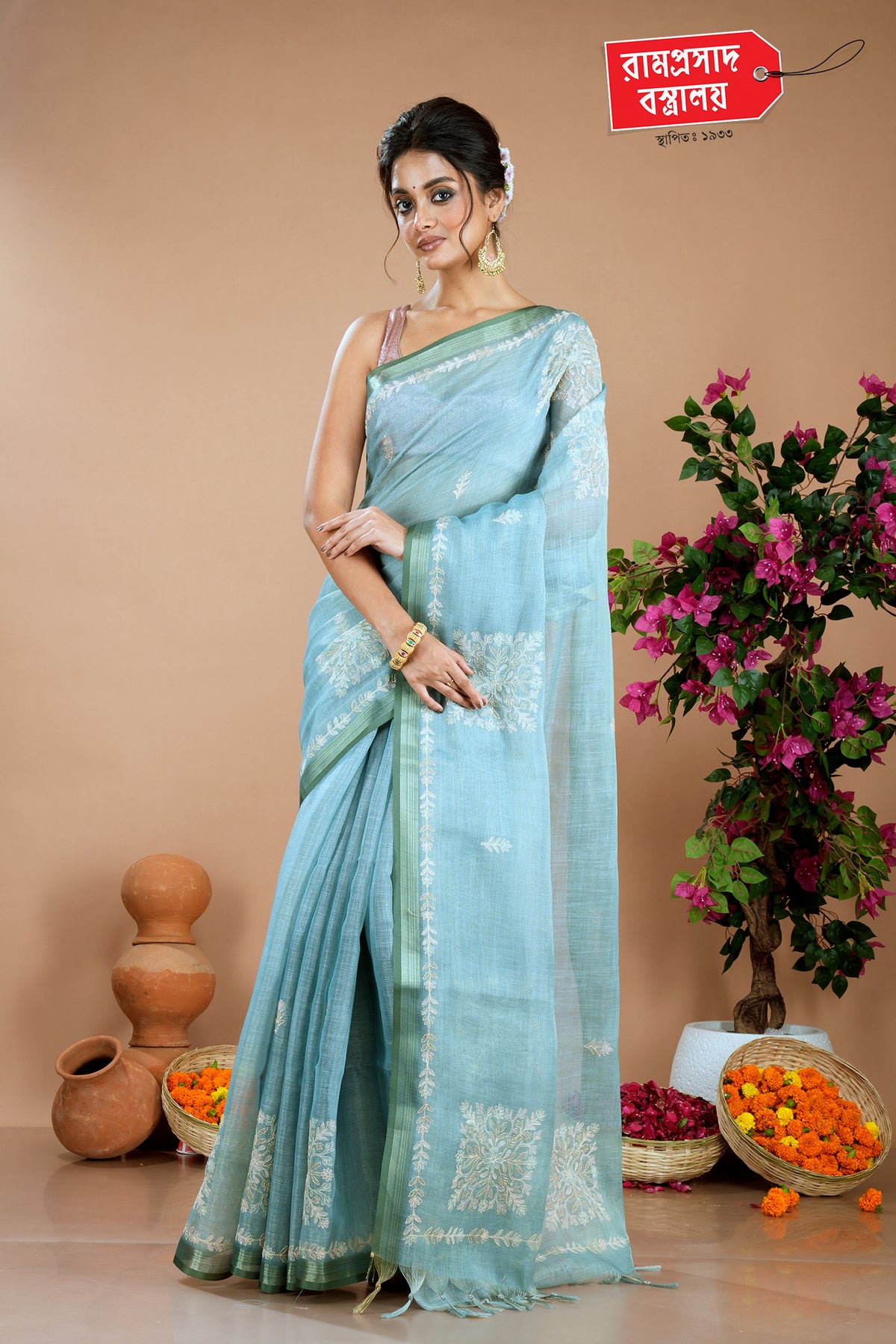 SEA GREEN SEMI LINEN SAREE