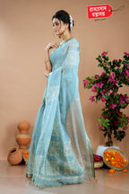 SEA GREEN SEMI LINEN SAREE