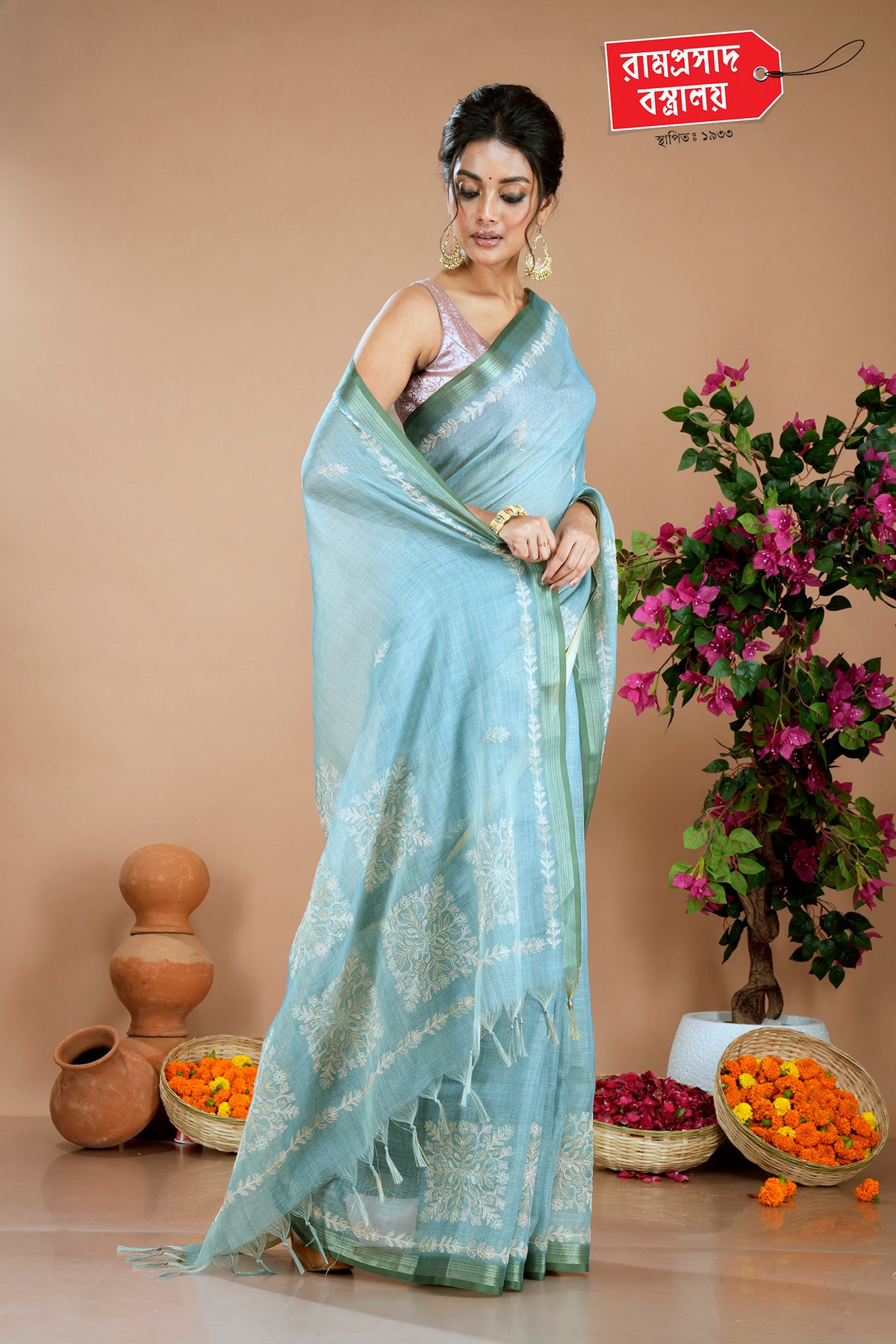 SEA GREEN SEMI LINEN SAREE