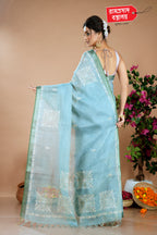 SEA GREEN SEMI LINEN SAREE