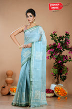 SEA GREEN SEMI LINEN SAREE