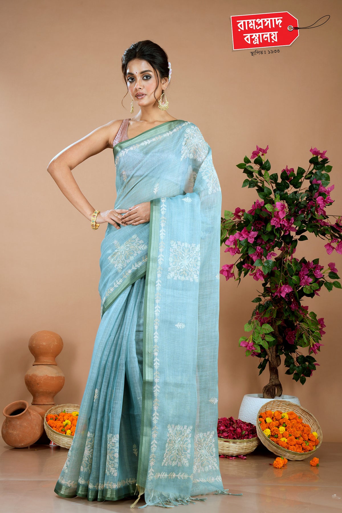 SEA GREEN SEMI LINEN SAREE