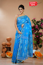 BLUE CUTDANA JAMDANI SAREE (DHAKAI)