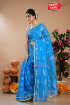BLUE CUTDANA JAMDANI SAREE (DHAKAI)