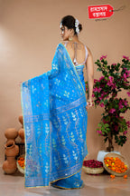 BLUE CUTDANA JAMDANI SAREE (DHAKAI)